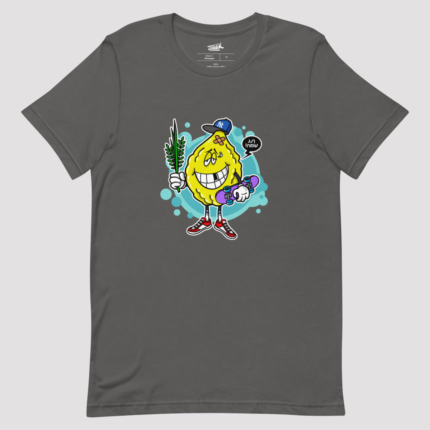 Wild etrog t-shirt