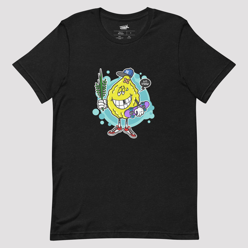 Wild etrog t-shirt